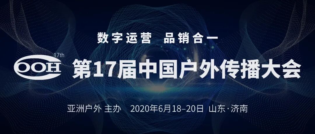 微信图片_20200324142912.jpg