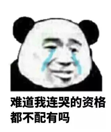 最牛啤的Java后端框架，没有之一！