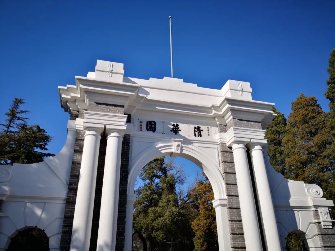 中国最美的六所大学