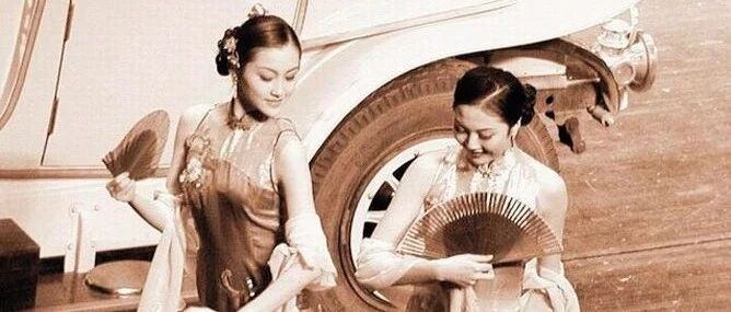 包你颤抖的民国大美妞