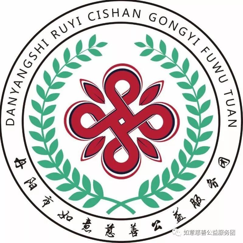 2018年7月8日如意慈善后巷分队走进"潘云云养老院"爱心慰问活动|如意