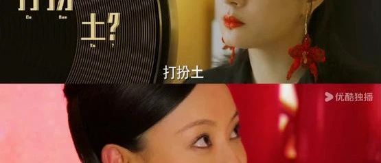 董子健孙俪新剧拥抱戏份出圈,拍摄幕后互动曝光