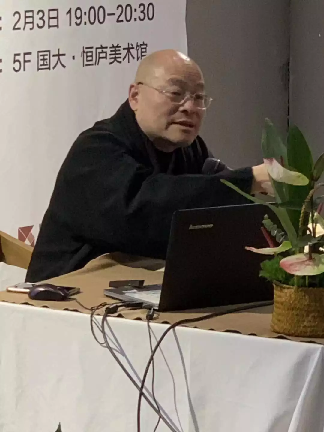 微信图片_20190205122534 拷贝.jpg