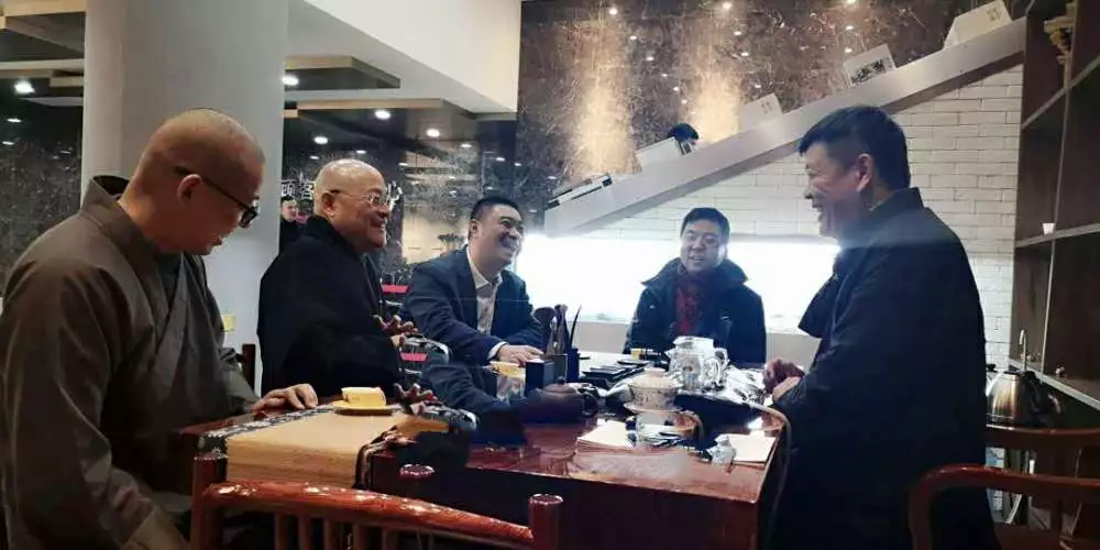 微信图片_20190205133839.jpg