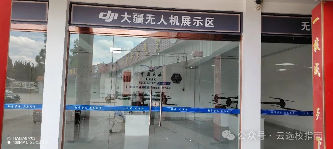 技工学校有哪些专业_技工专业学校有什么专业_技工学校哪些专业热门