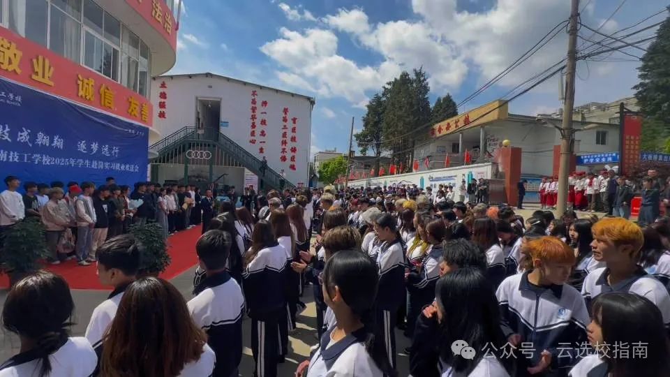 技工专业学校有什么专业_技工学校哪些专业热门_技工学校有哪些专业