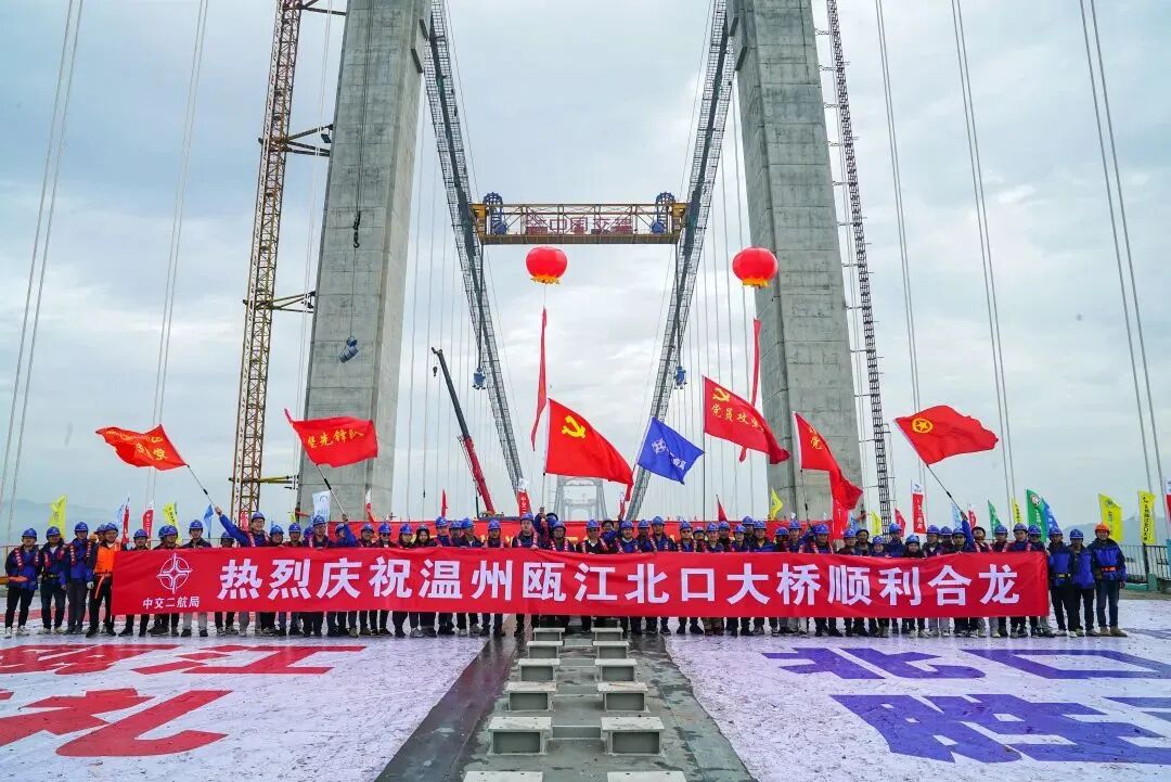 【5/29更新】两主缆钢丝加起来总长能绕地球2圈，世界首座三塔四跨双层钢桁梁悬索桥建成的图25