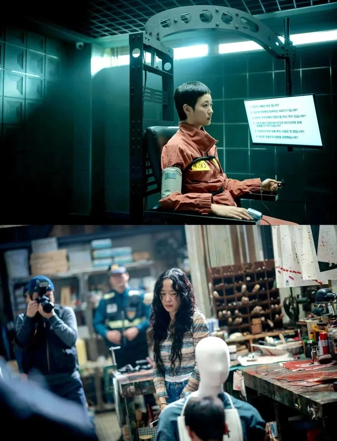 ئىقرارنىڭ بەدىلى