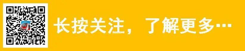 沈阳人均存款全国第四，你拖后腿了吗？