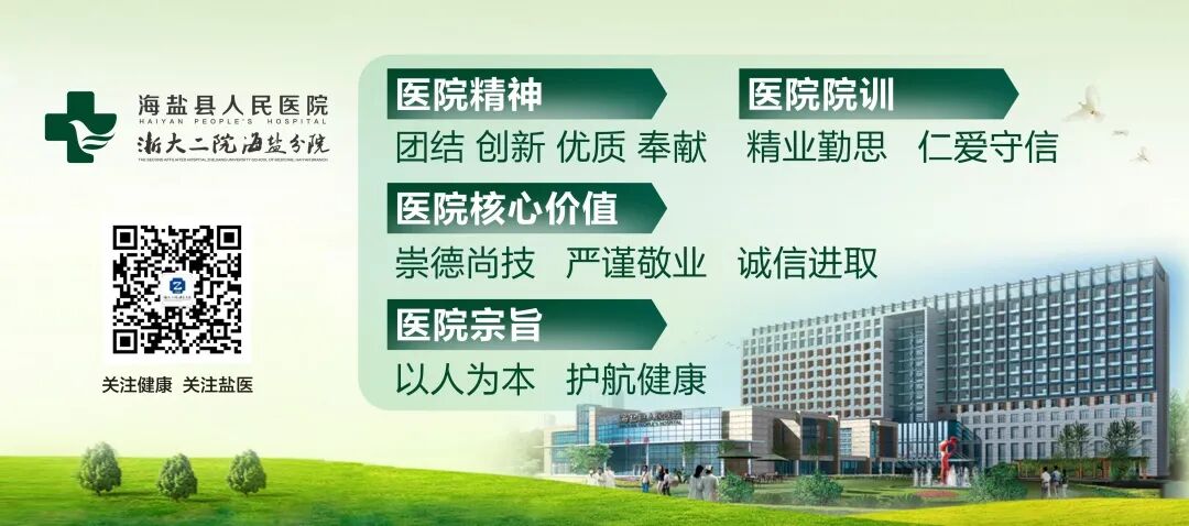 引流袋管子怎么不流告别引流袋，老人的心愿终于实现！_https://www.jmylbn.com_新闻资讯_第8张