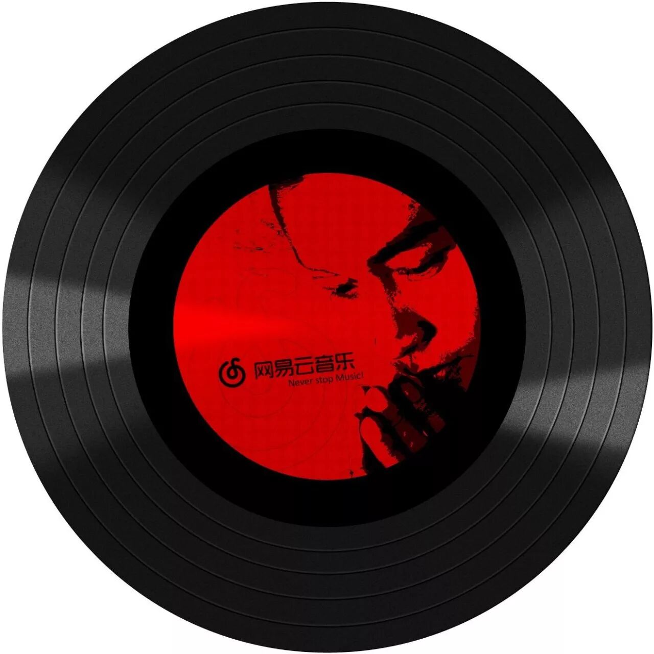 网易云音乐