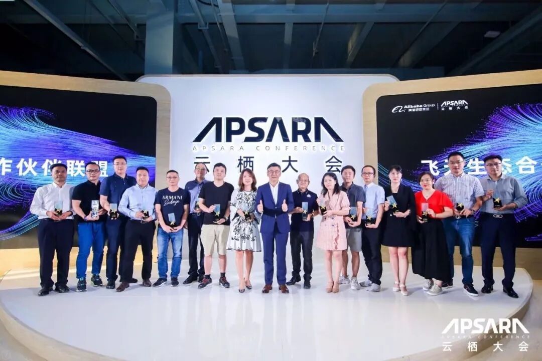 服装IE_it服装_it服装品牌