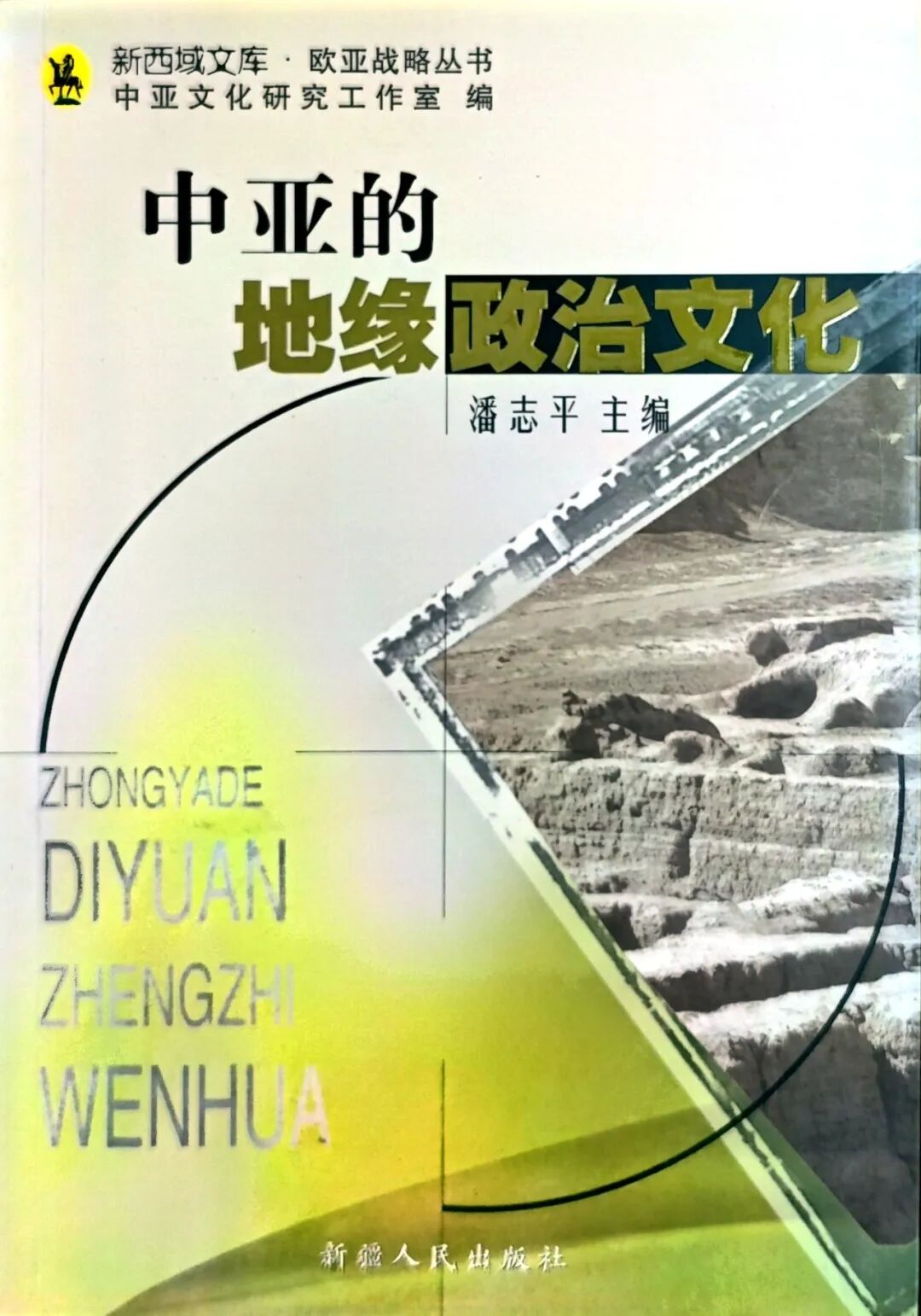 微信图片_20260421192052.jpg