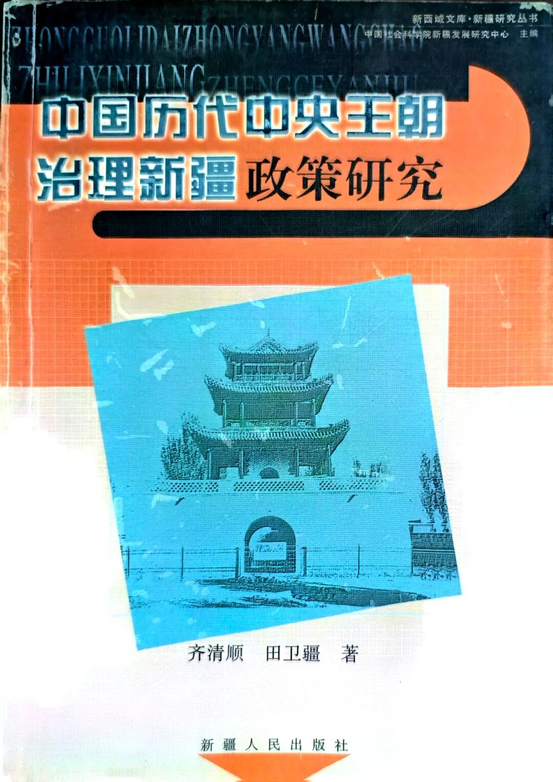 微信图片_20260423192402.jpg