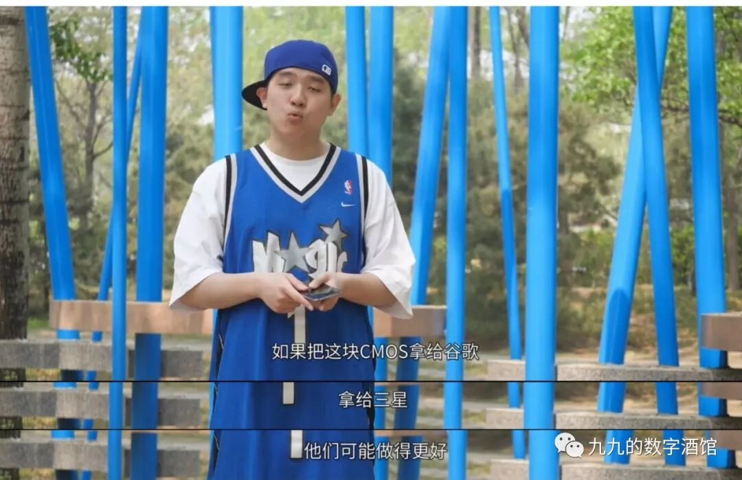 爱否科技与华为消费者业务的碰撞(图5)