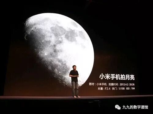 爱否科技与华为消费者业务的碰撞(图6)