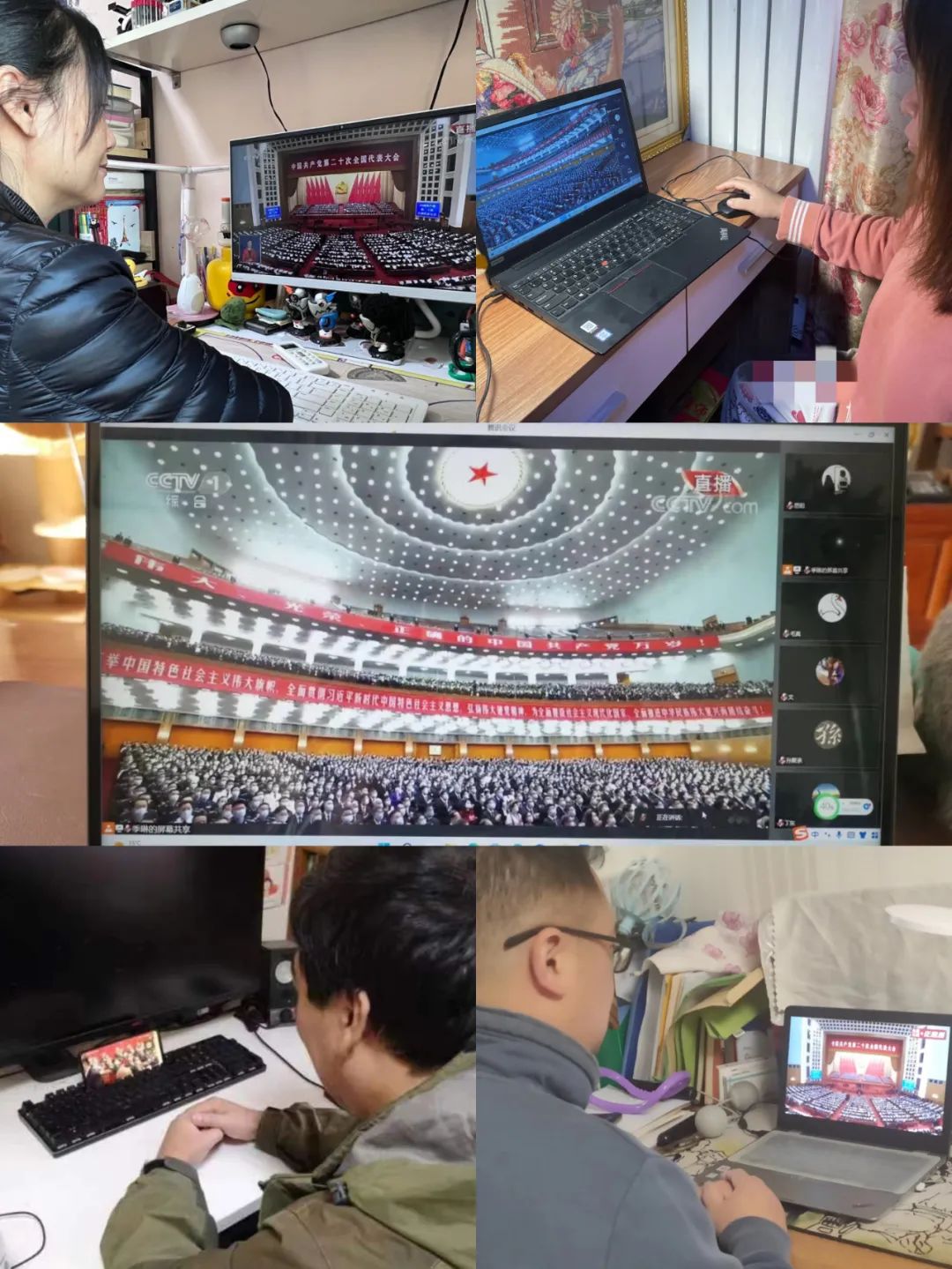 图片 图片