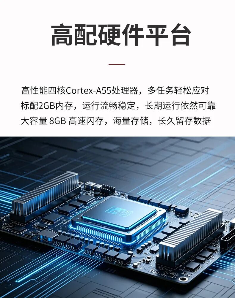ET7000-01_08.jpg
