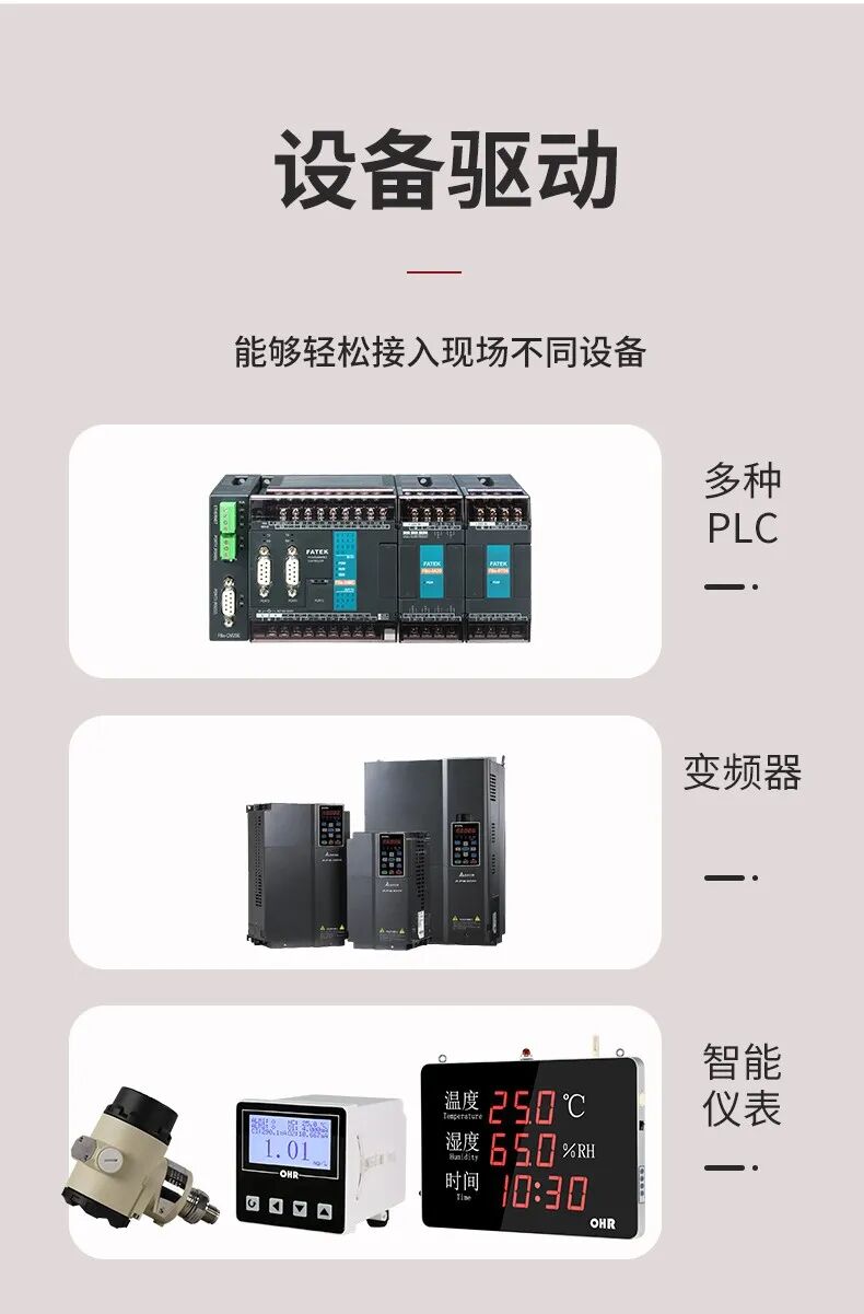 ET7000-01_07.jpg