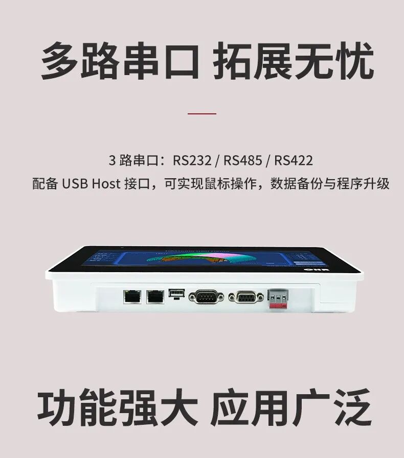 ET7000-01_11.jpg