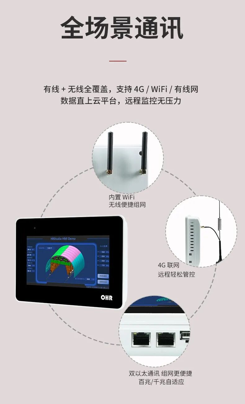 ET7000-01_10.jpg