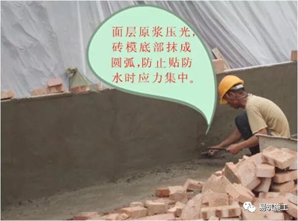 砖砌体技术交底范本_一皮砖_砖砌墙技术交底