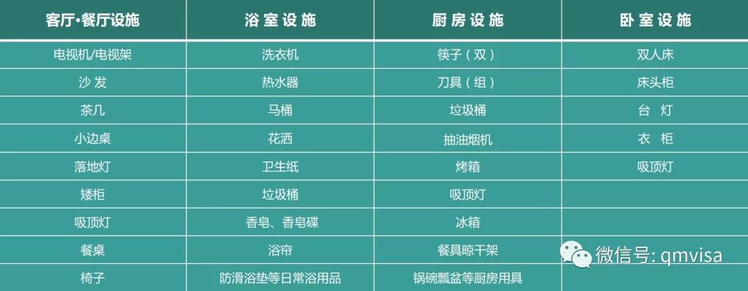https://image.ipaiban.com/upload-ueditor-image-20180413-1523602793799027621.jpg