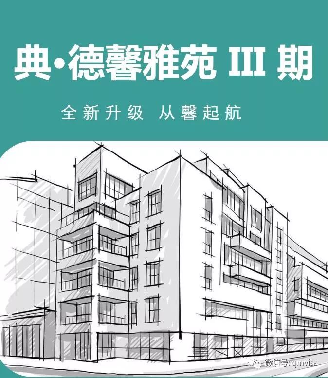 https://image.ipaiban.com/upload-ueditor-image-20180413-1523603262364050381.jpg