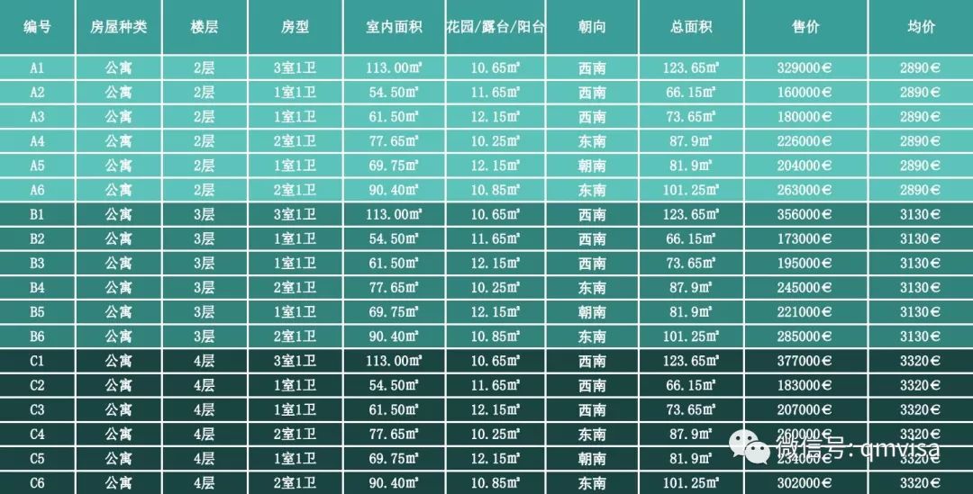 https://image.ipaiban.com/upload-ueditor-image-20180413-1523602317346058650.jpg
