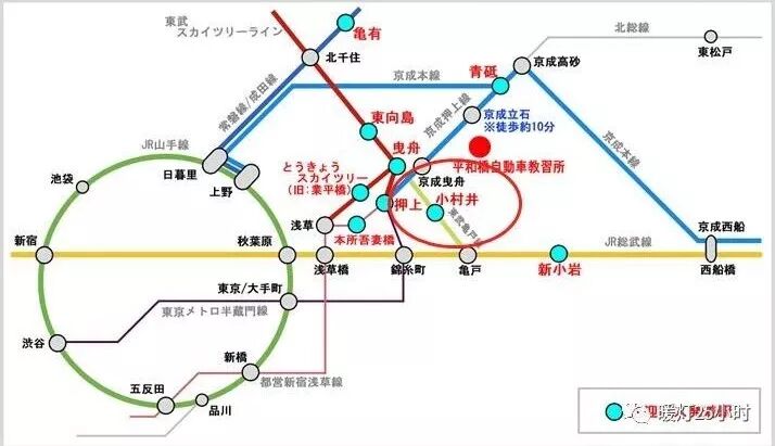 东京的车站 隅田川流让墨田 在水乡墨田赏火花大会 观相扑比赛 一暖一灯一 微信公众号文章阅读 Wemp