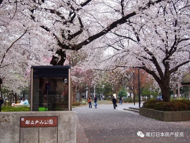 【日本房产】东京都新宿区大久保商圈80万投资房,早稻田大学步行6