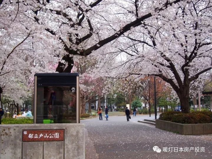 【日本房产】东京都新宿区大久保商圈80万投资房,早稻田大学步行6