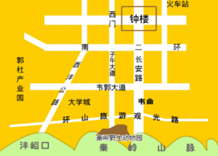 环山路向西15公里左转 → 西安秦岭野生动物园西线:西宝高速