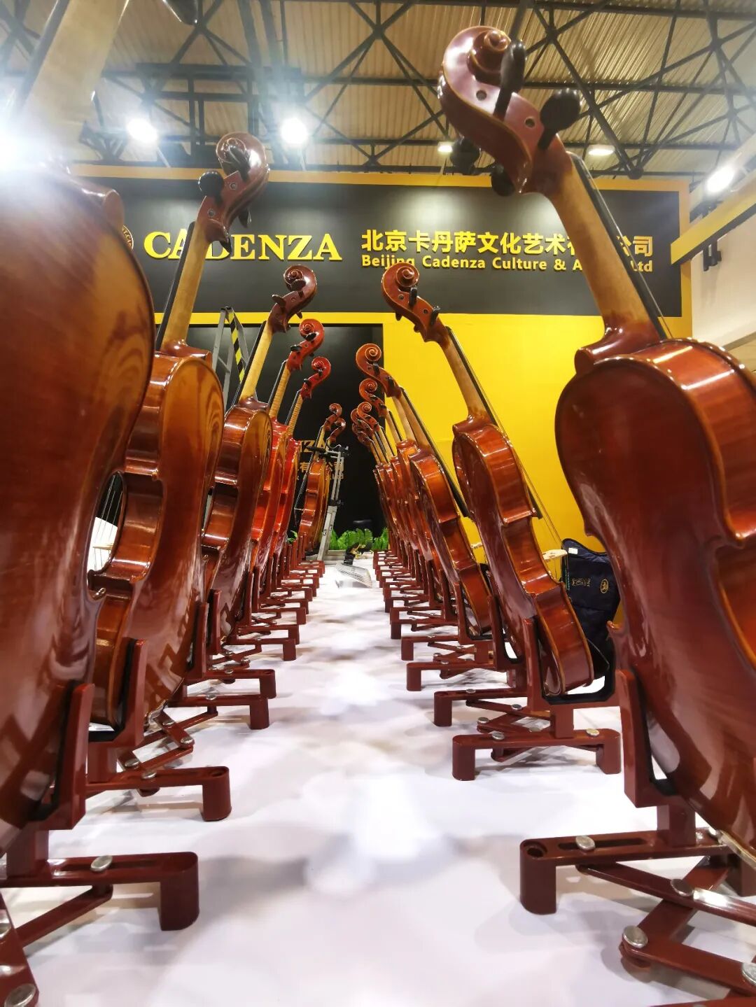 参展攻略卡丹萨集团北京国际乐器展4b003明天见呦