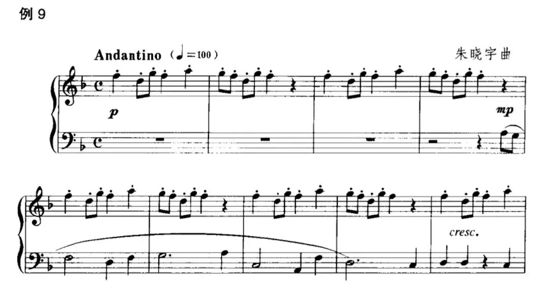 卡丹萨集团官网 钢琴比赛 卡丹萨杯钢琴赛 提琴比赛