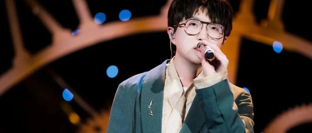 毛不易：不管几岁，爱情万岁！