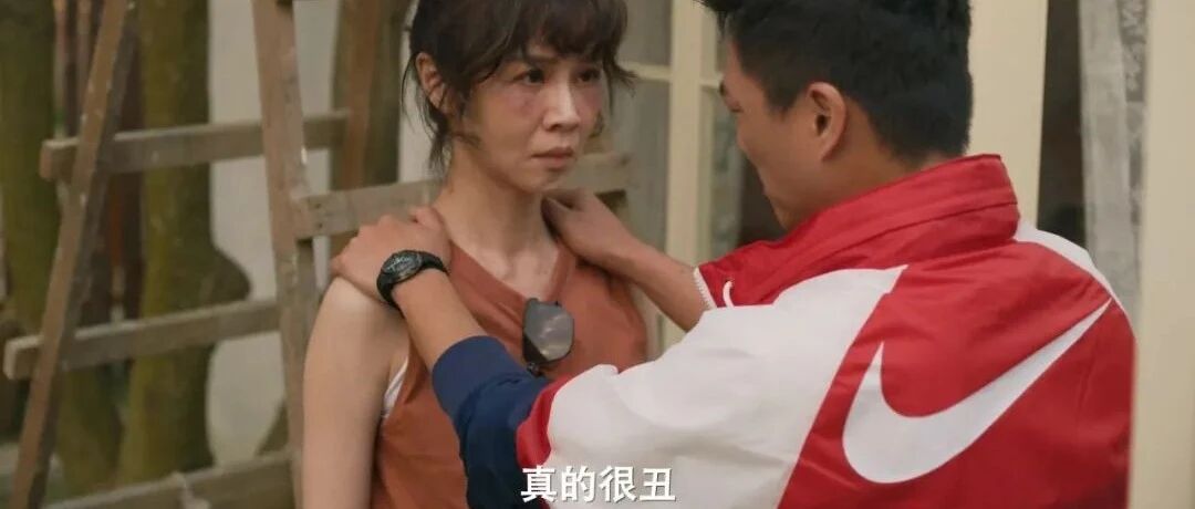 对不起...看这部剧我真是又哭又笑蚌埠住了