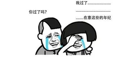 听说，昨天考的英语四六级挺难的？