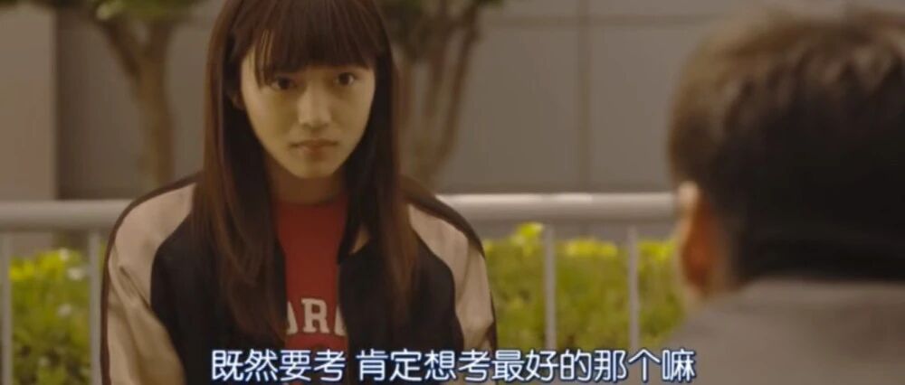 “要参加高考的各位同学，明天加油！”