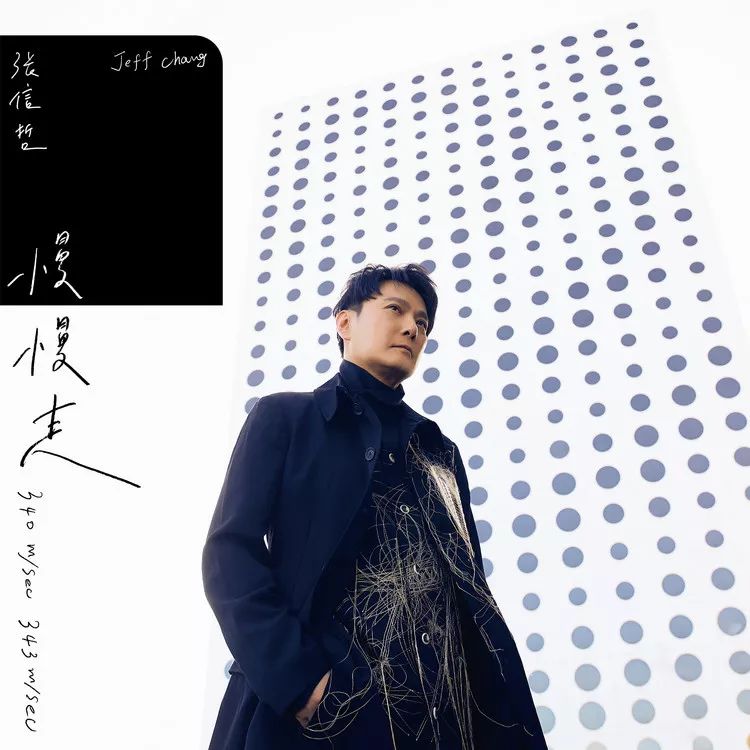 流行歌手_流行歌手排名_流行歌手有哪些