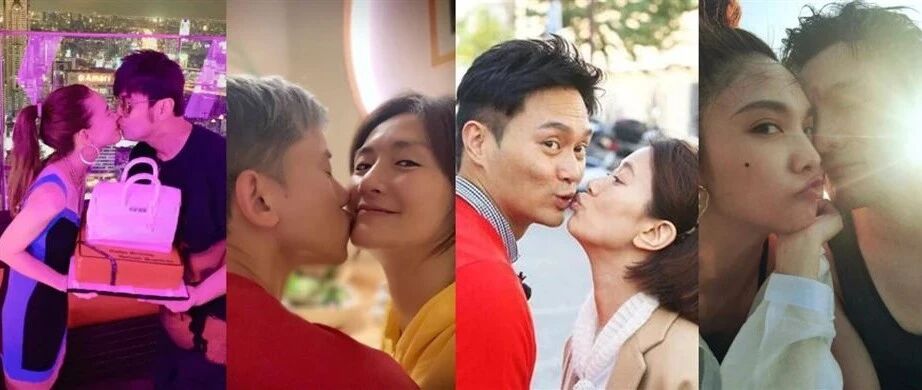 《 娱 乐 圈 绝 美 爱 情 一 览 》