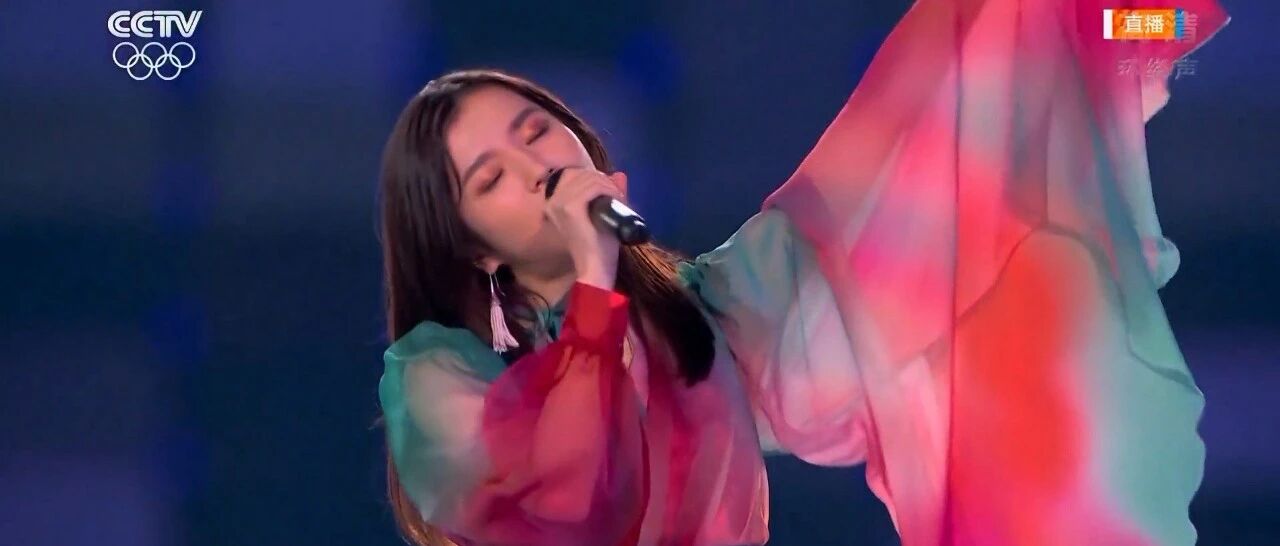 我竟然在东京奥运会闭幕式上看到了她！