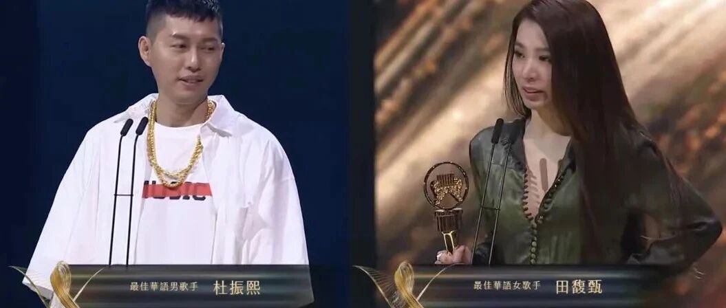 第32届金曲奖获奖名单，拿来吧你！