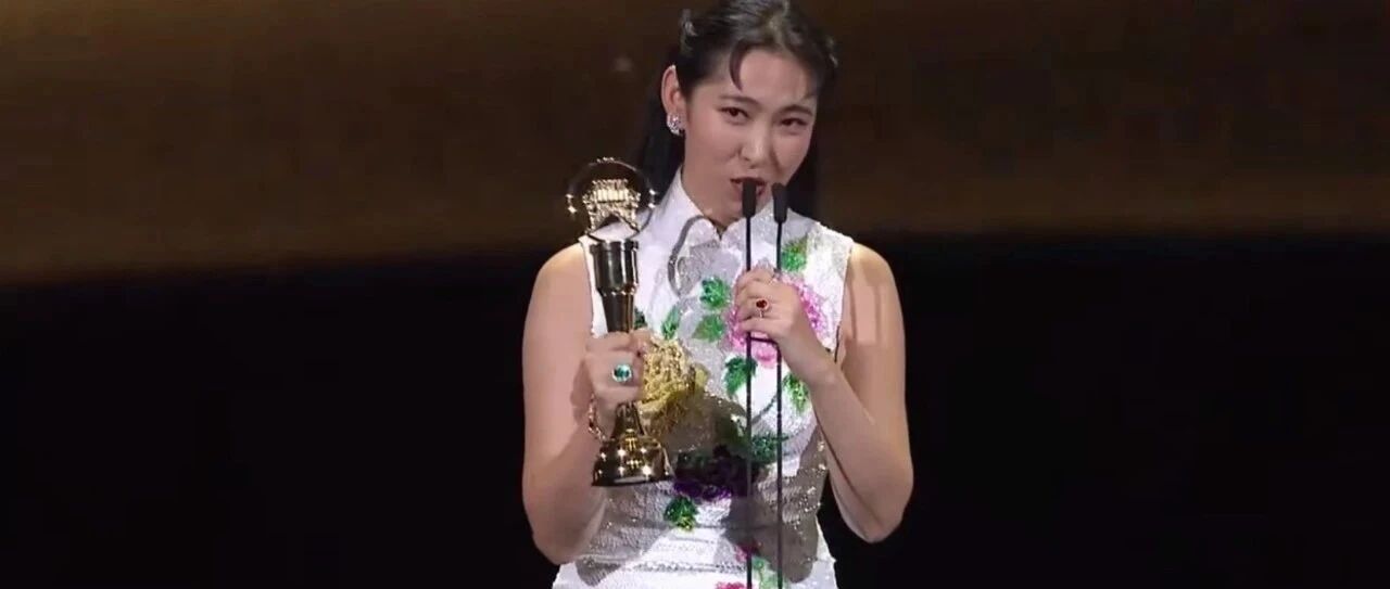 她凭借一张翻唱专辑拿了金曲奖？