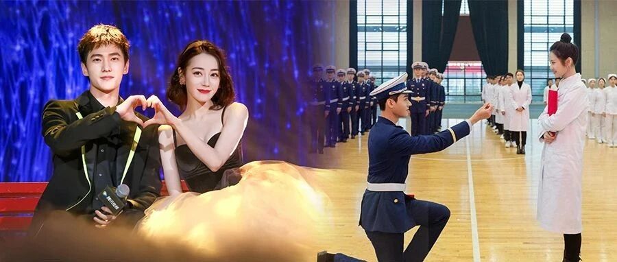 速来围观！人类高质量情侣养成课堂有！