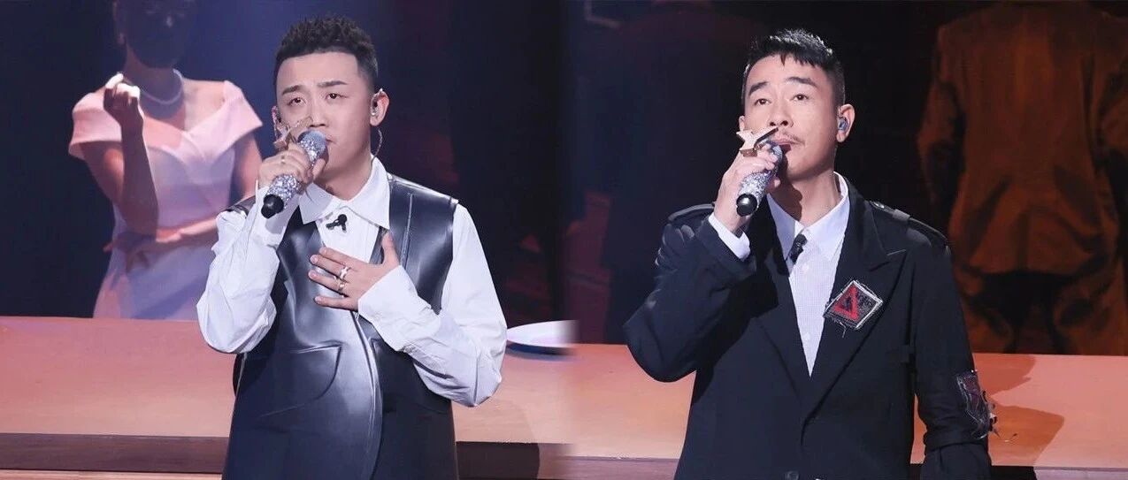 最怕古惑仔和rapper一起唱情歌