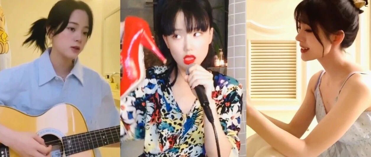 我们找了找喜欢在浴室唱歌的歌手：