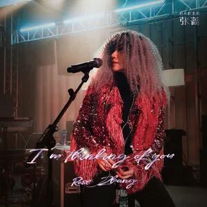 谁还记得首位登上美国 时代周刊 的华人歌手 柠檬资讯