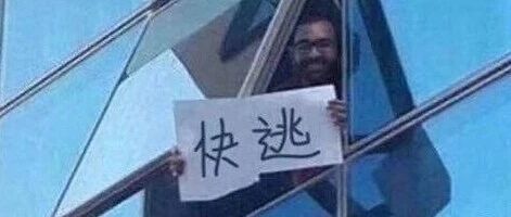 # 大 学 专 业 扫 雷 #