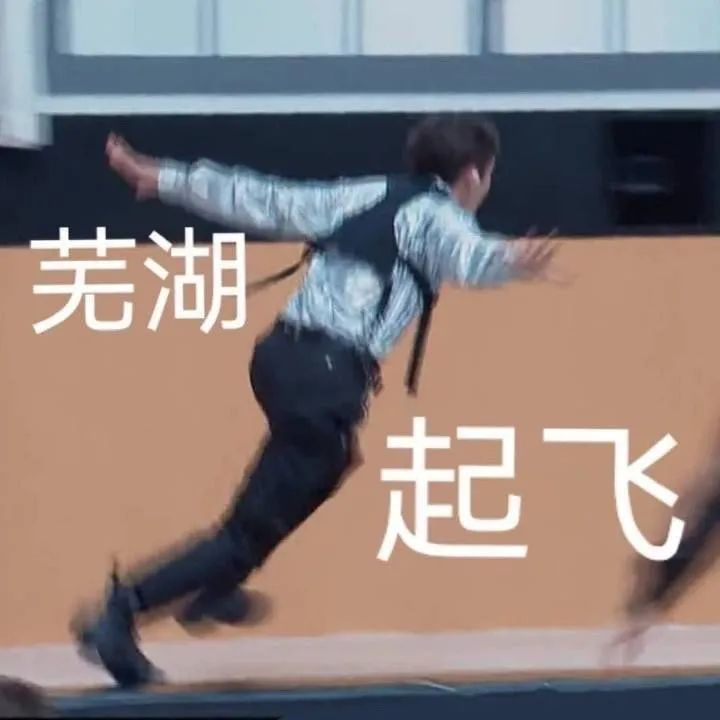 我是看了一部偶像剧吗?-微信头条网 我是看了一部偶像剧吗?
